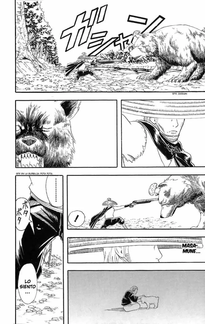 Gintama capítulo 41, página 24