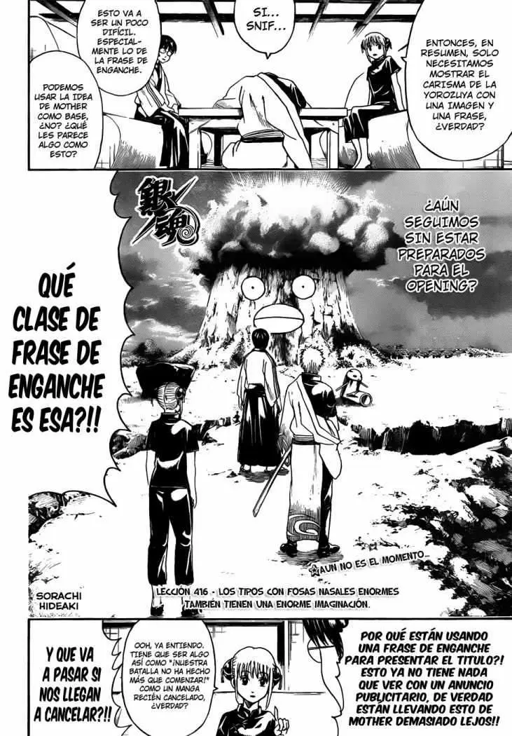 Gintama capítulo 416, página 5