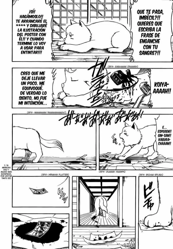 Gintama capítulo 416, página 19