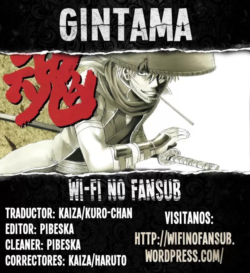 Gintama capítulo 430, página 1