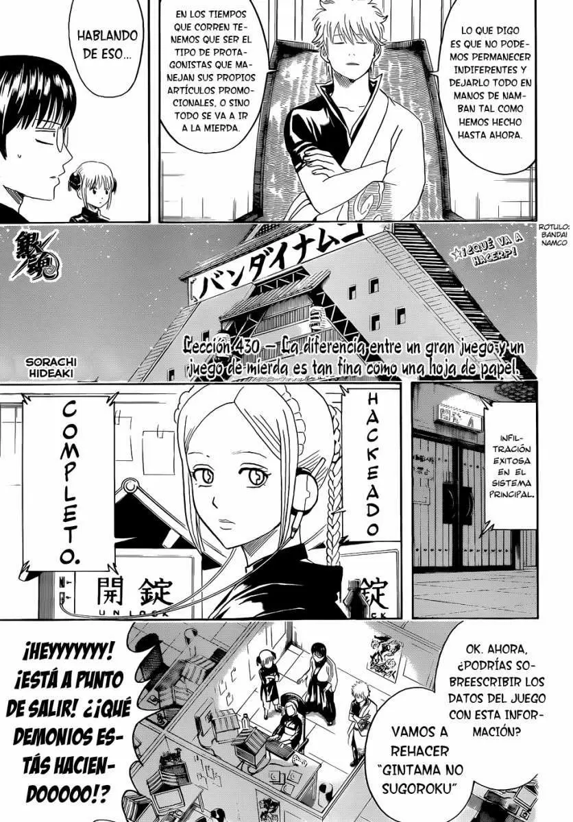 Gintama capítulo 430, página 4