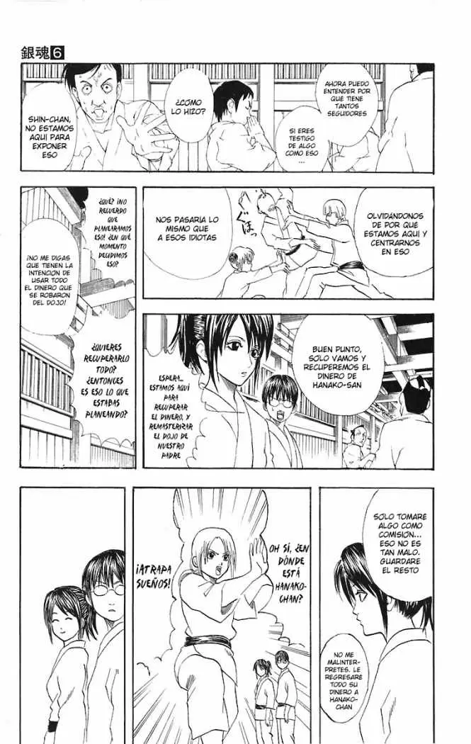 Gintama capítulo 49, página 5