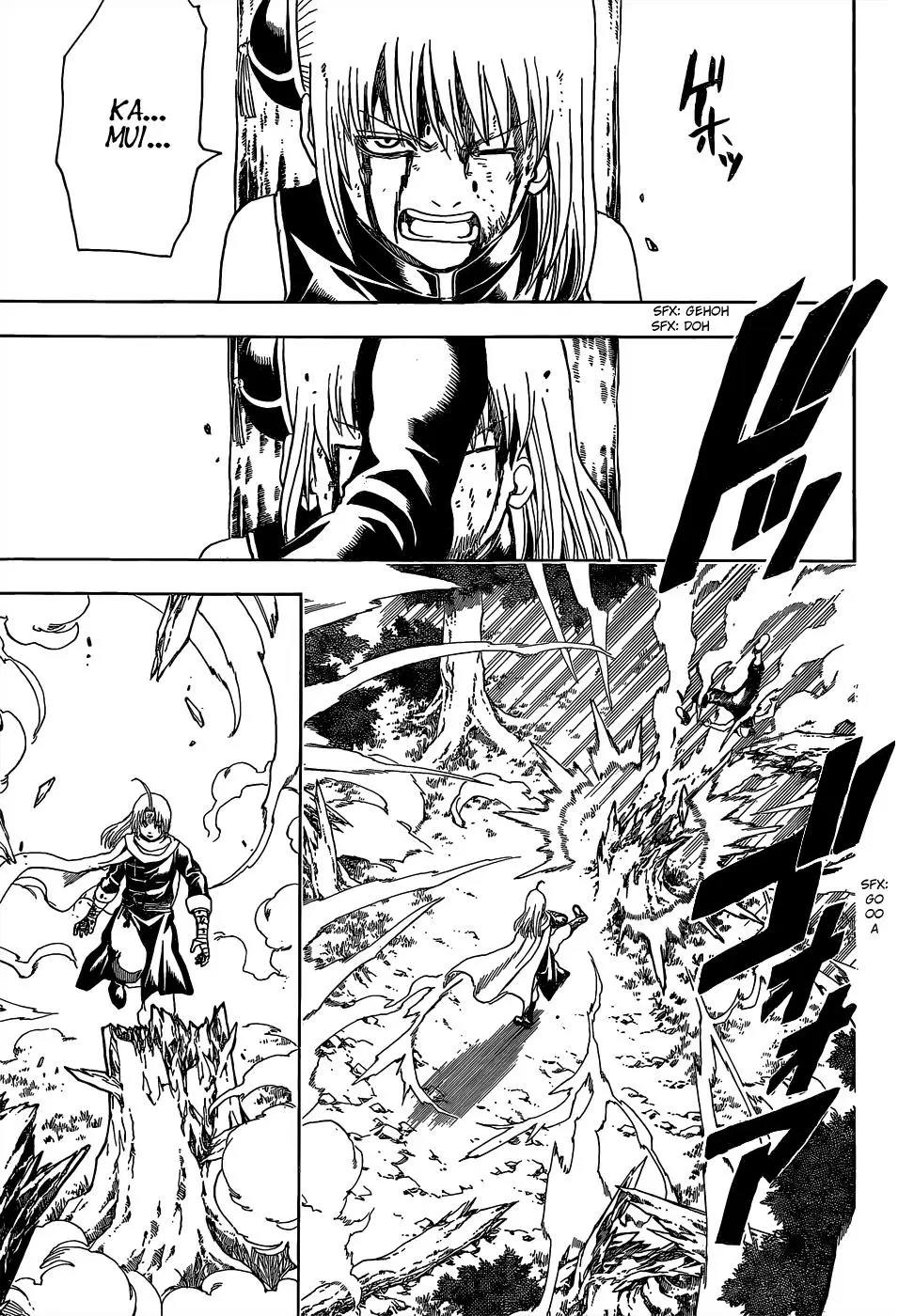 Gintama capítulo 521, página 7