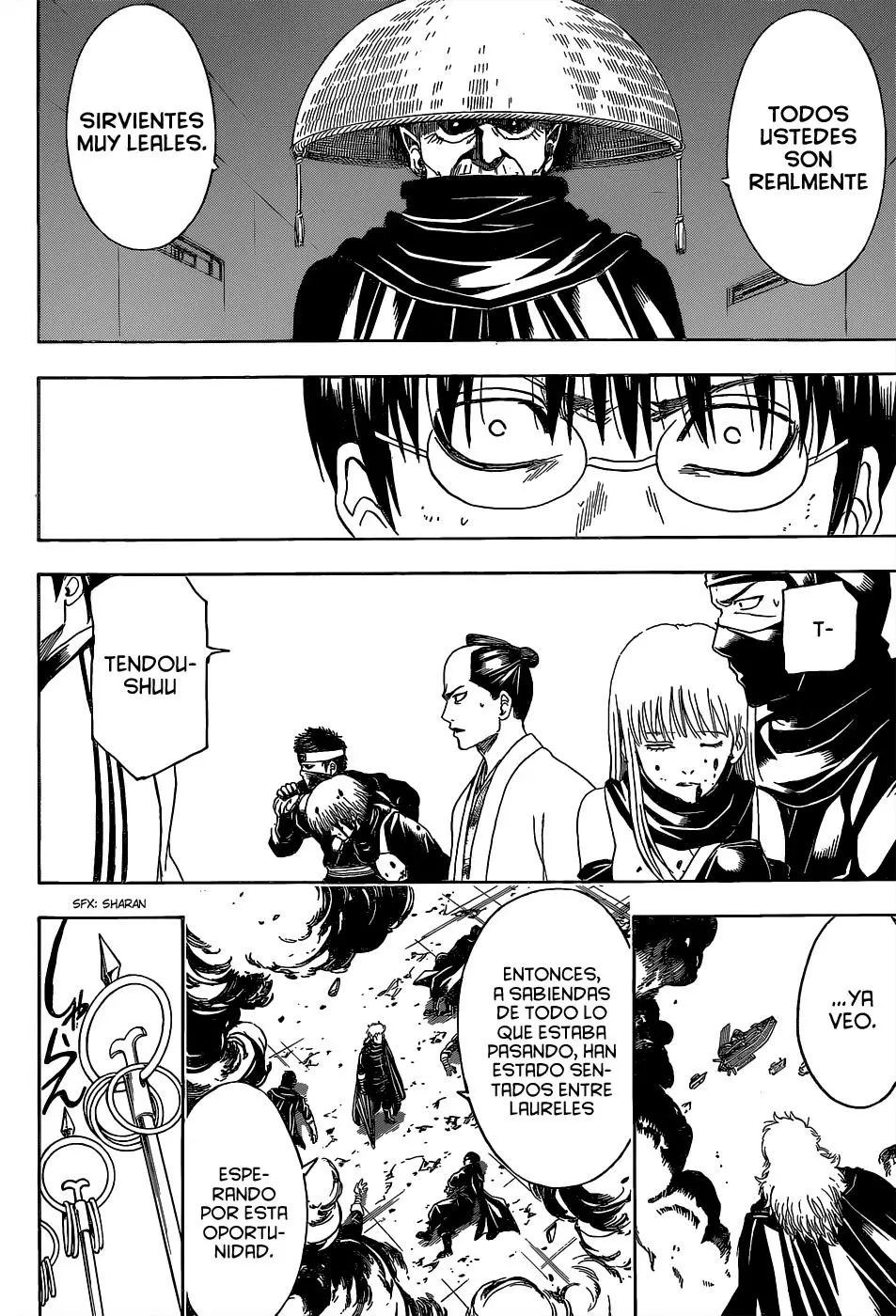 Gintama capítulo 521, página 18