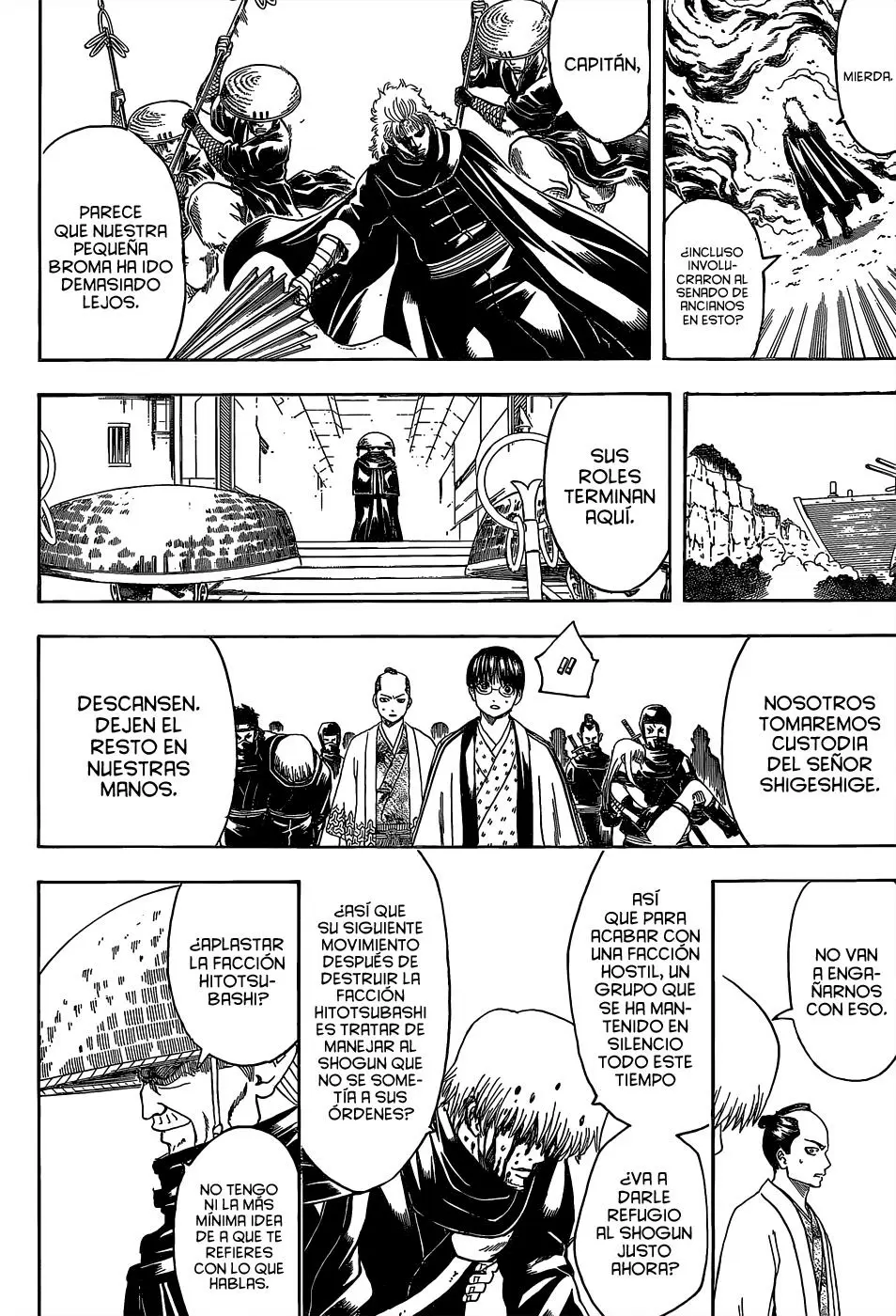 Gintama capítulo 521, página 20