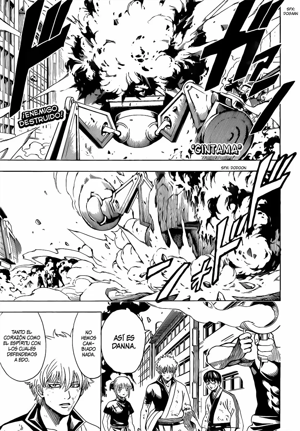 Gintama capítulo 607, página 3