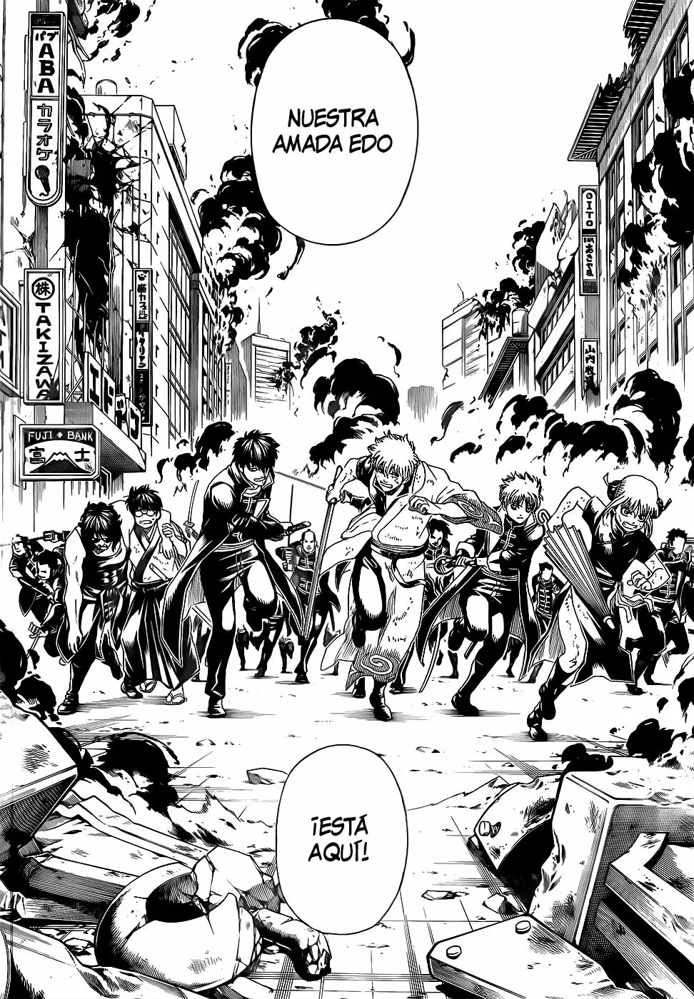 Gintama capítulo 607, página 11