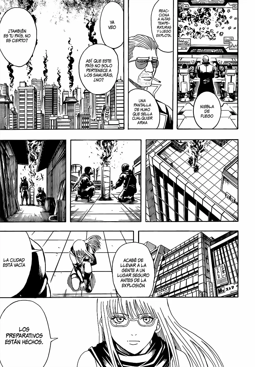 Gintama capítulo 607, página 15