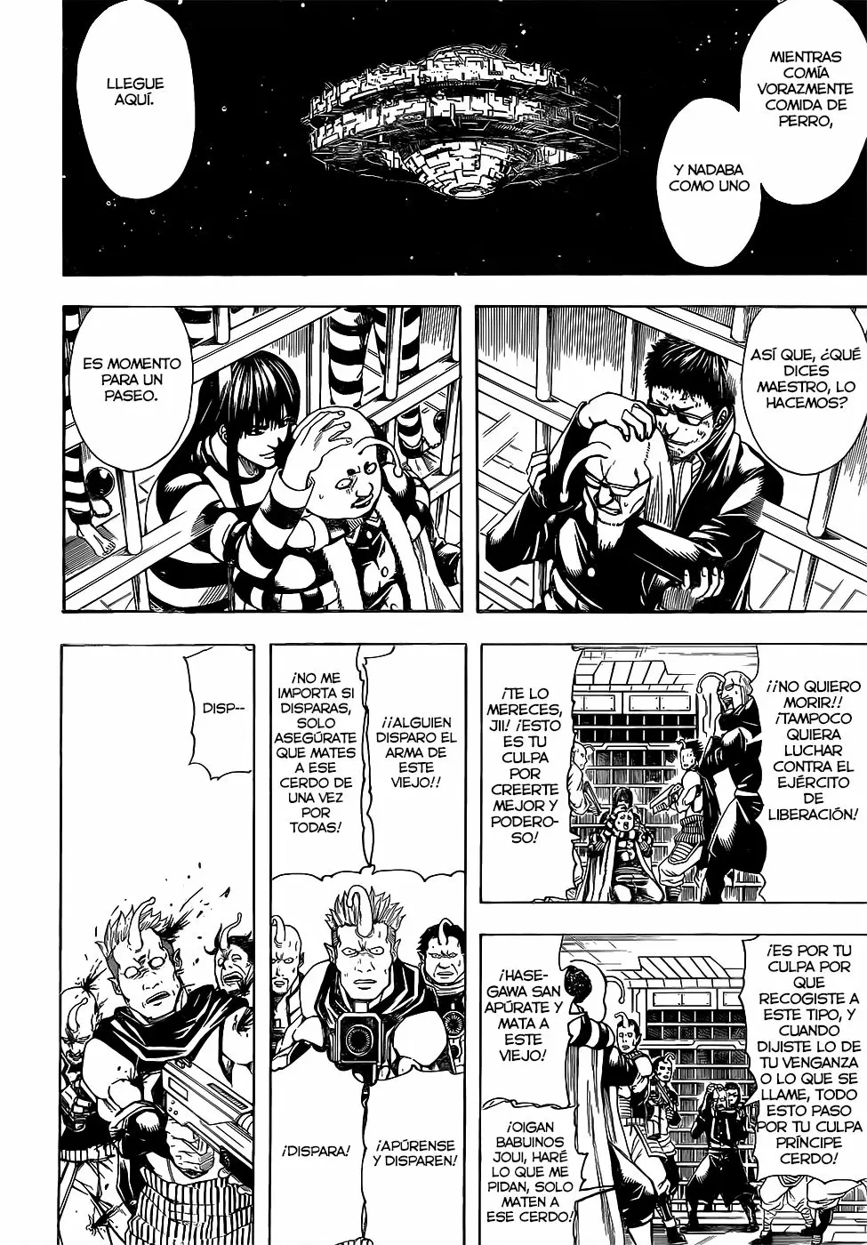 Gintama capítulo 613, página 14