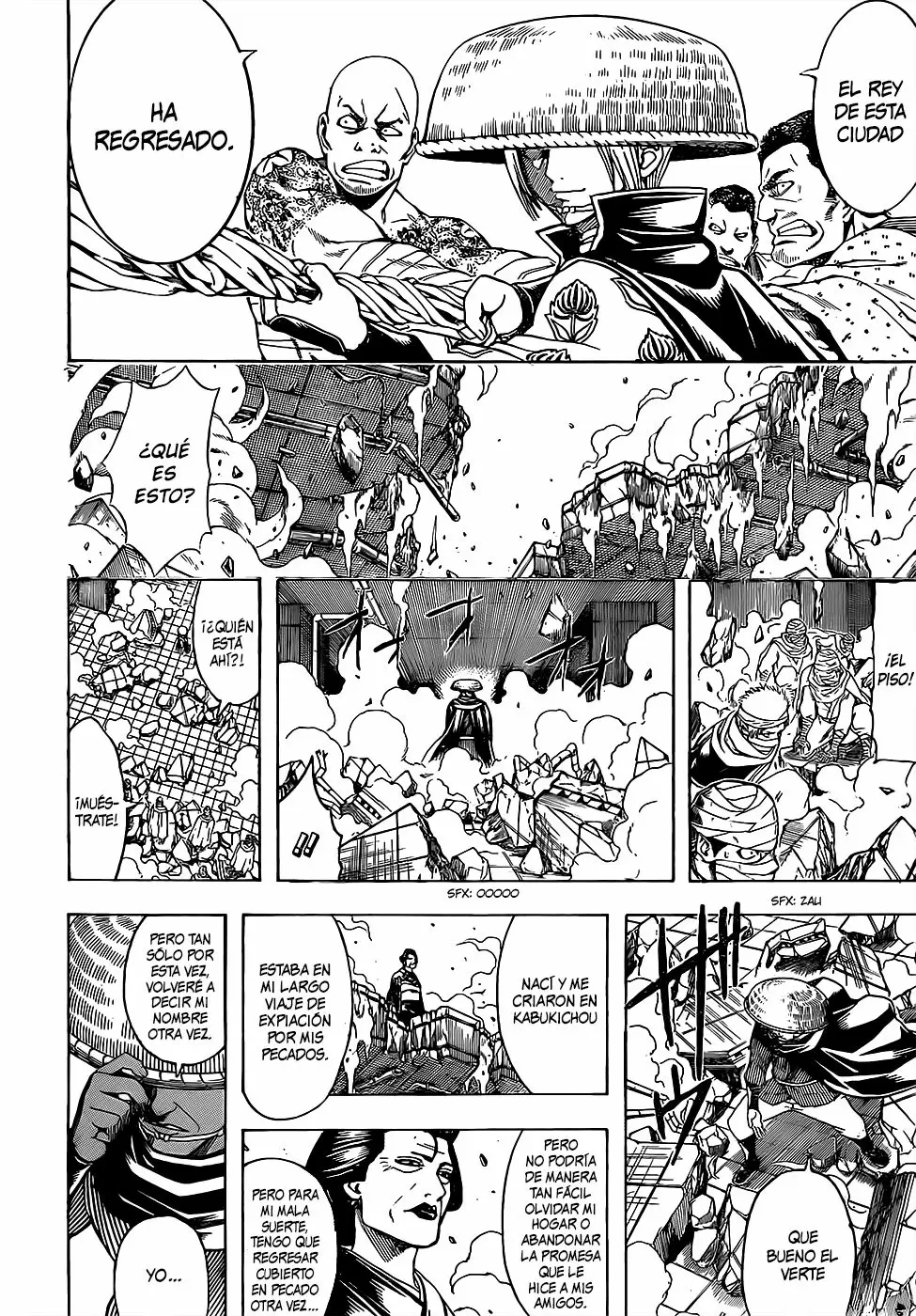 Gintama capítulo 621, página 20