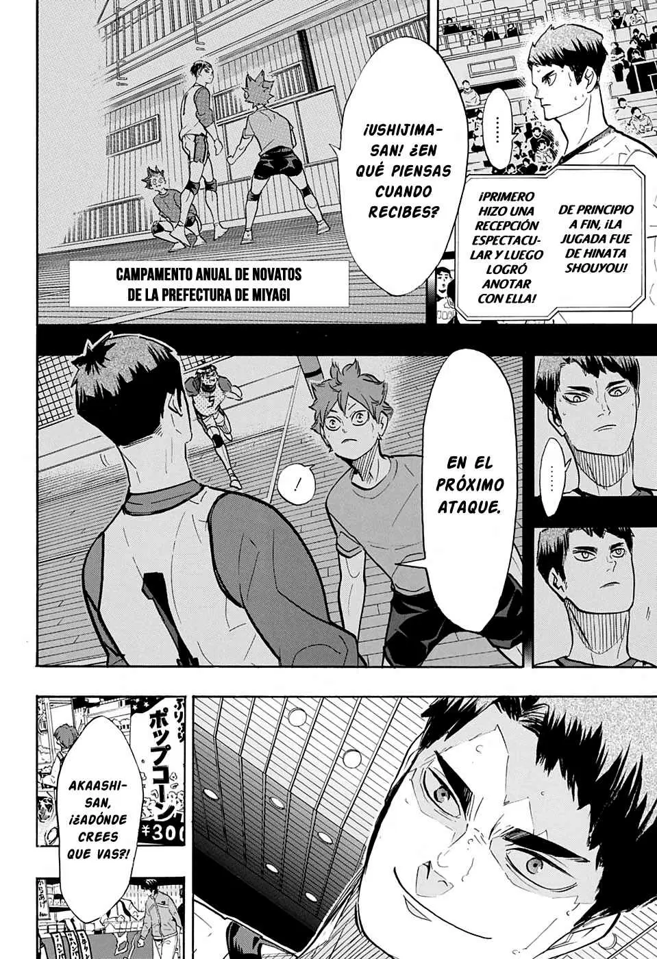 Haikyuu!! capítulo 381, página 3
