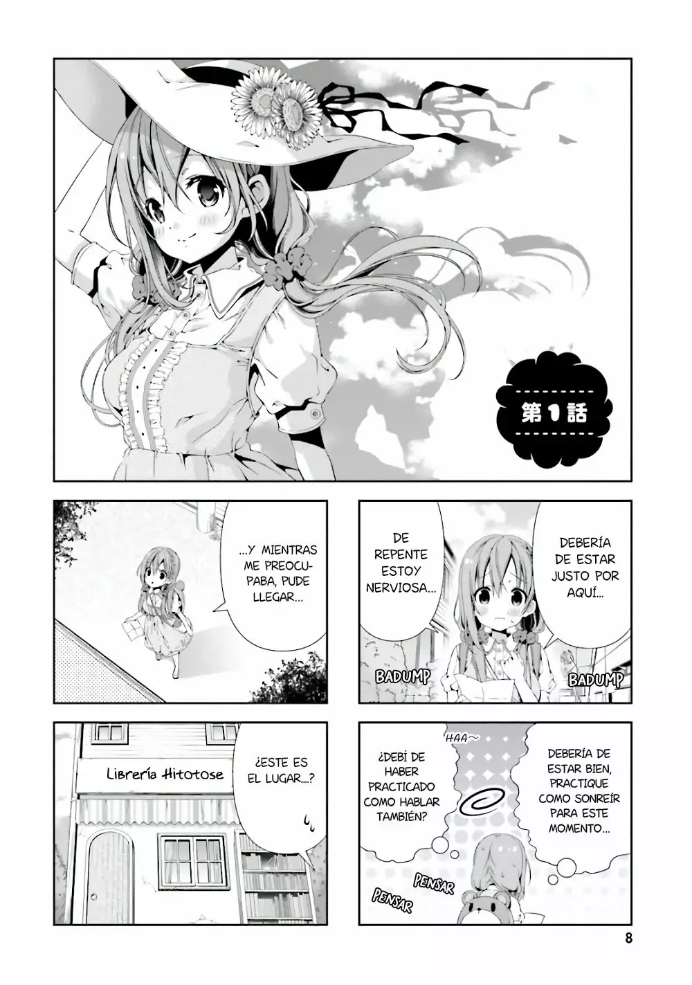 Hinako Note capítulo 1, página 10