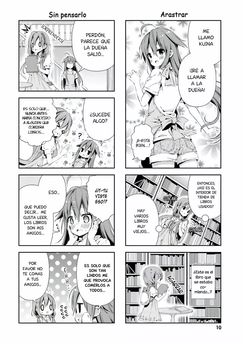Hinako Note capítulo 1, página 12