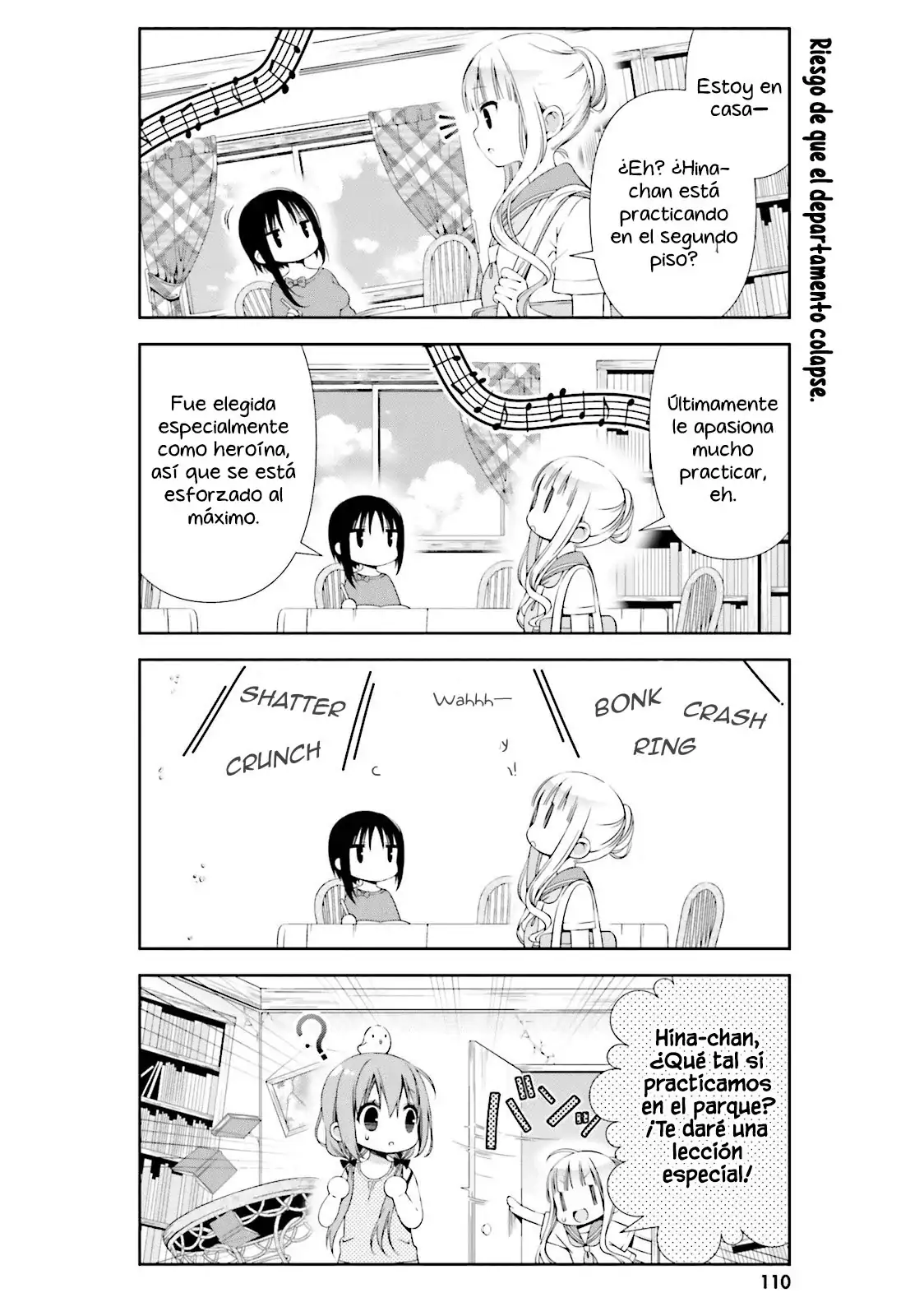 Hinako Note capítulo 11, página 5