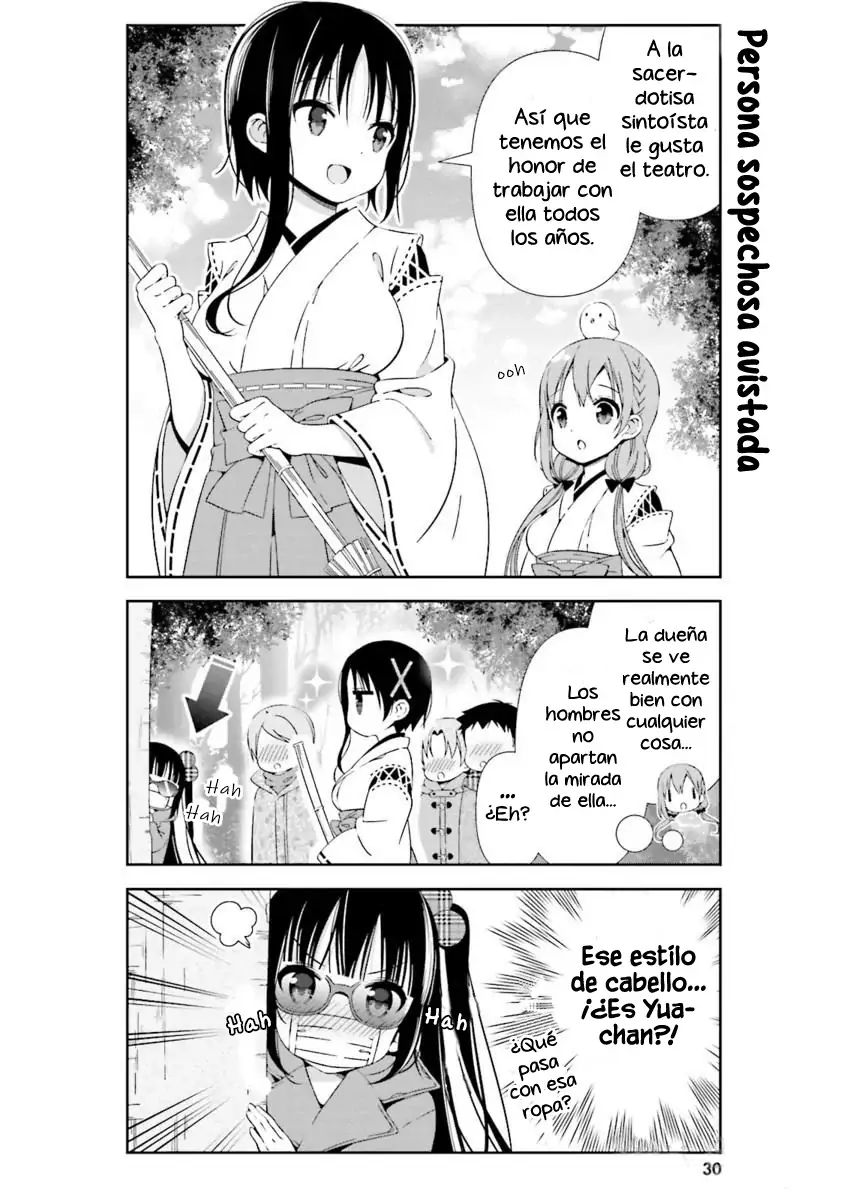 Hinako Note capítulo 14, página 13