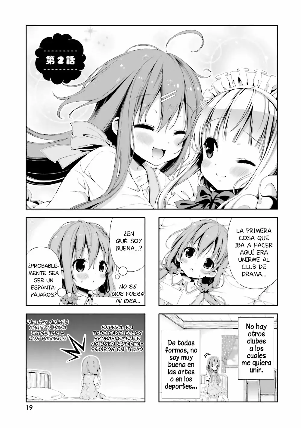 Hinako Note capítulo 2, página 4