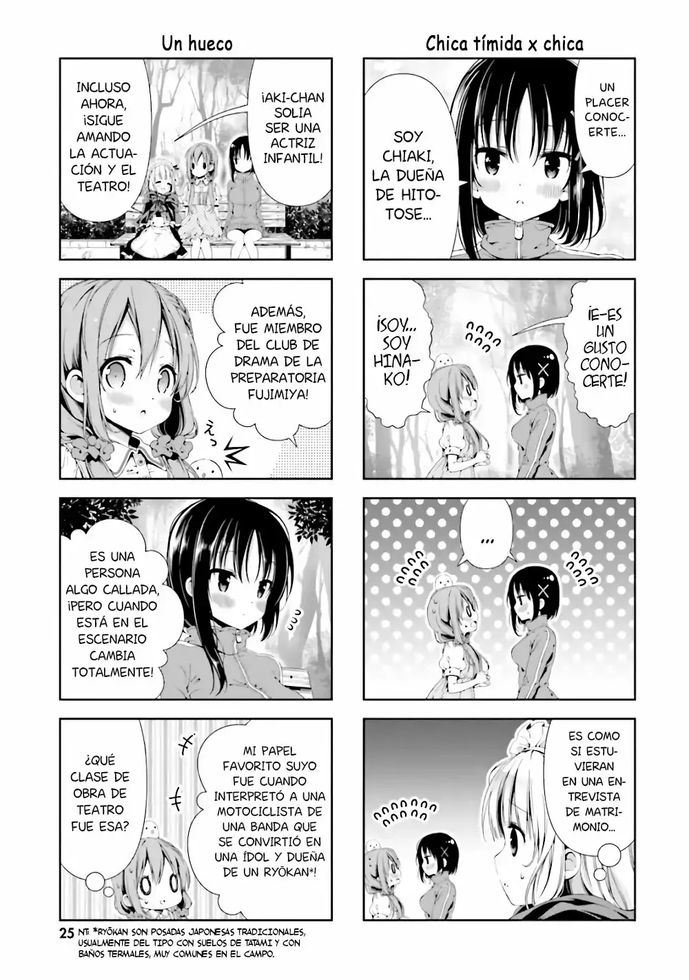 Hinako Note capítulo 2, página 10