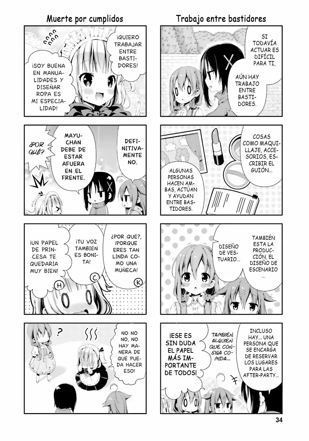 Hinako Note capítulo 3, página 7