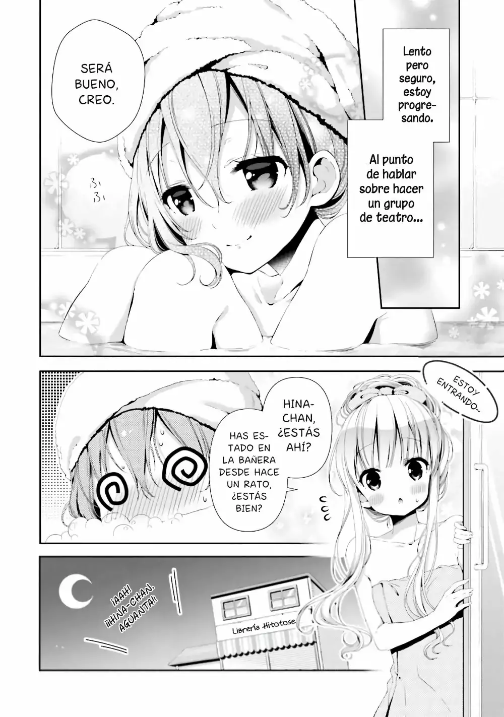 Hinako Note capítulo 3, página 13