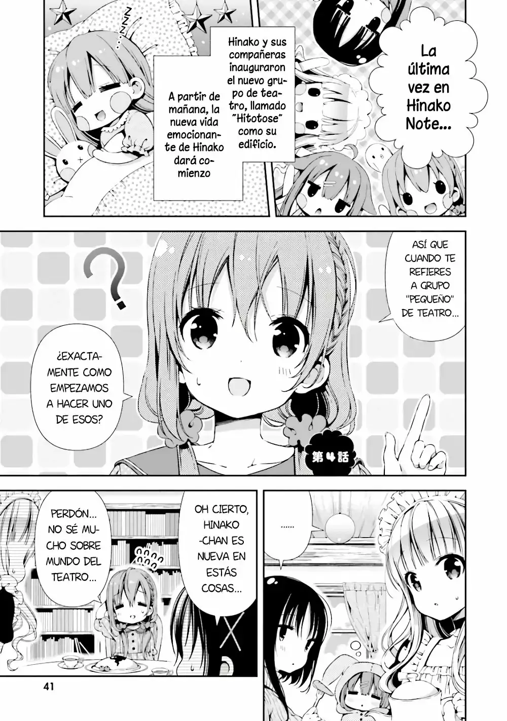 Hinako Note capítulo 4, página 2