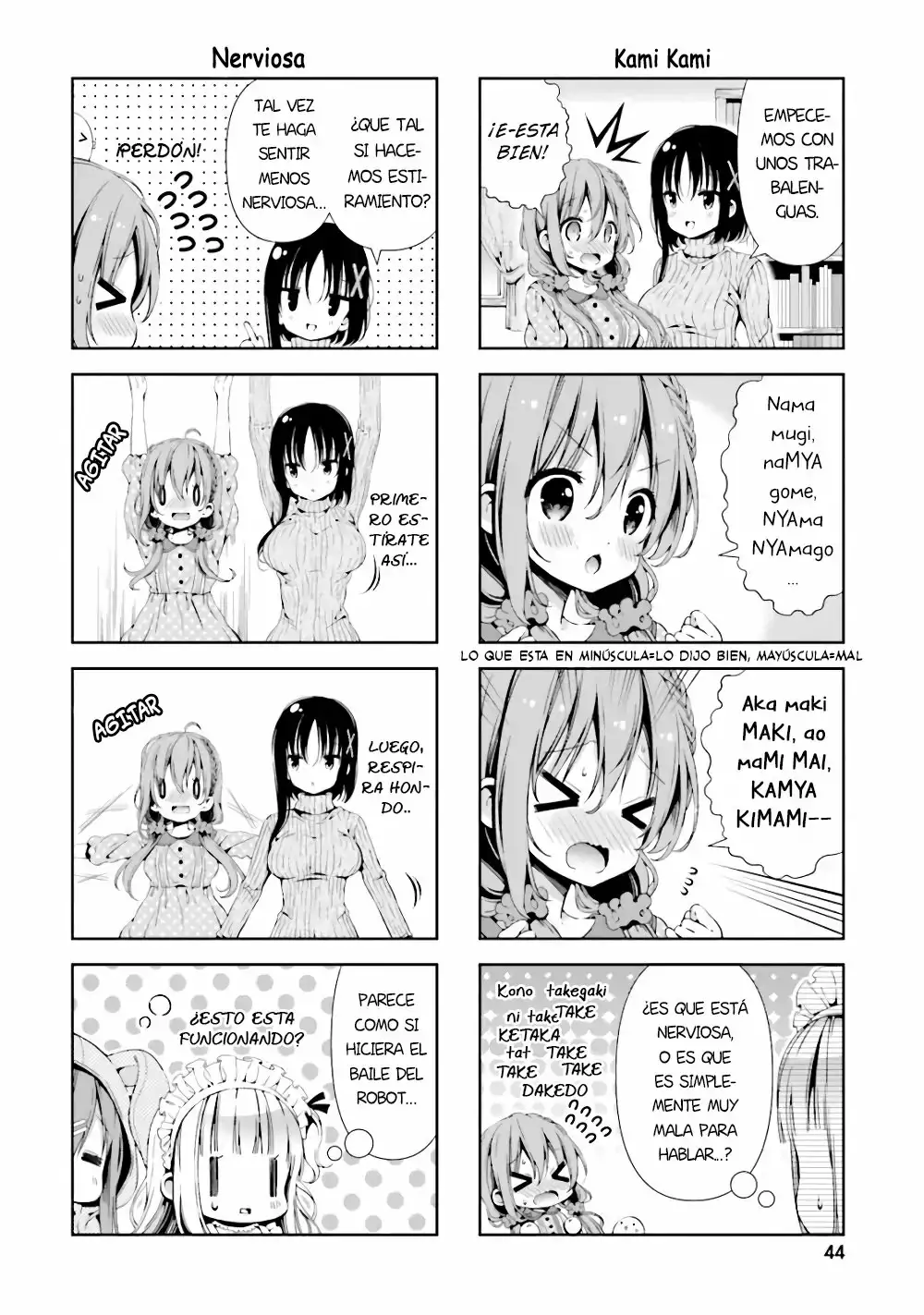 Hinako Note capítulo 4, página 5