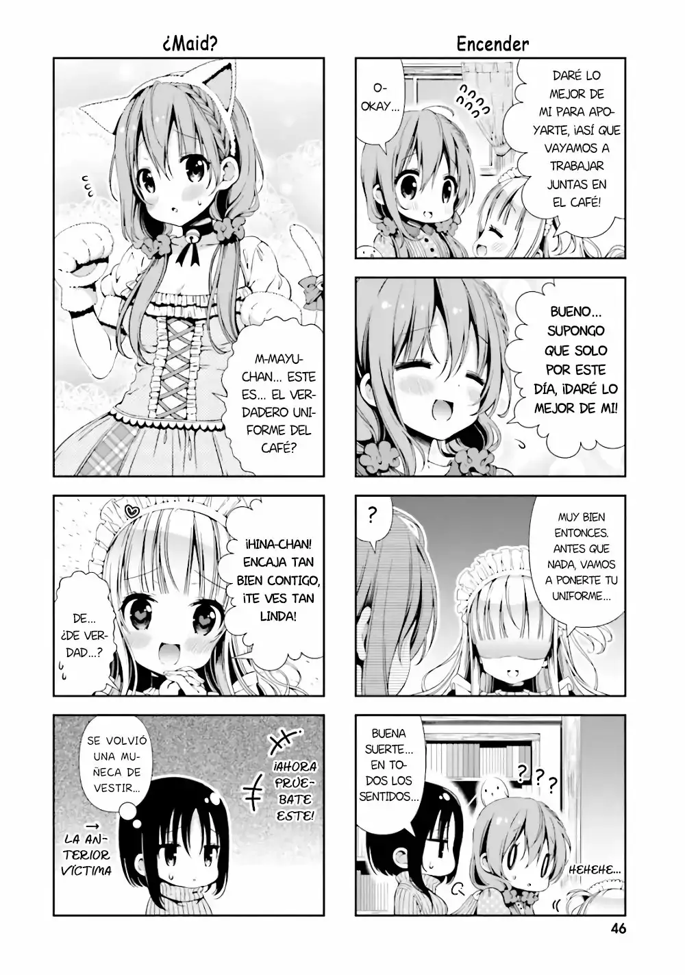 Hinako Note capítulo 4, página 7
