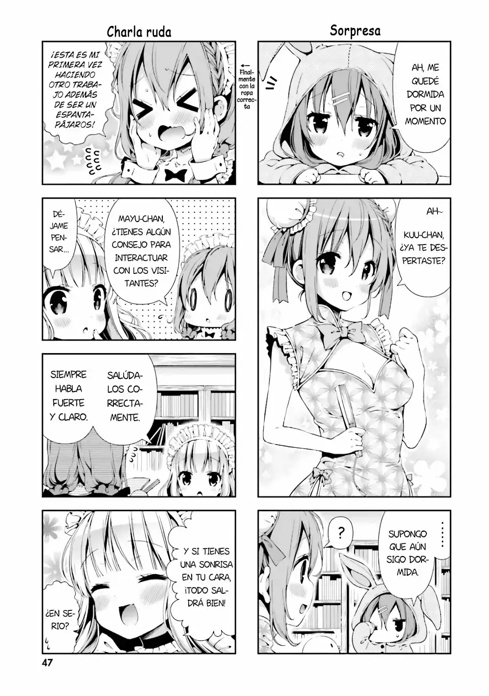 Hinako Note capítulo 4, página 8