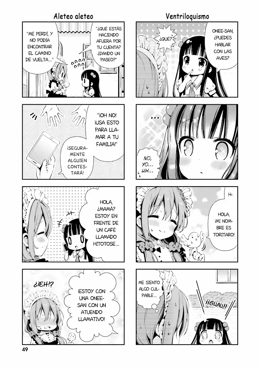 Hinako Note capítulo 4, página 10