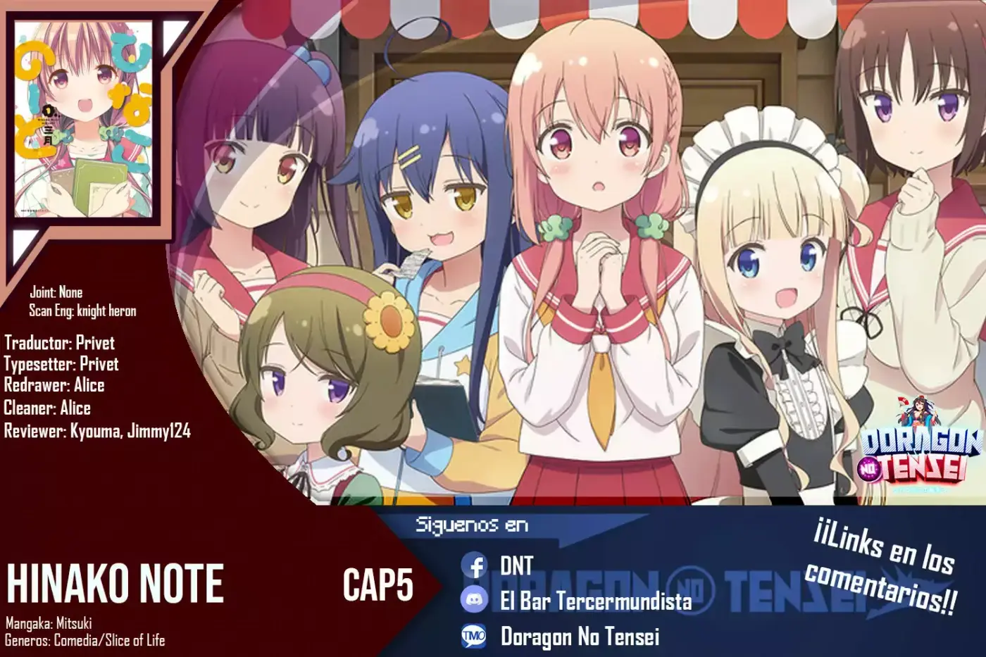 Hinako Note capítulo 5, página 1