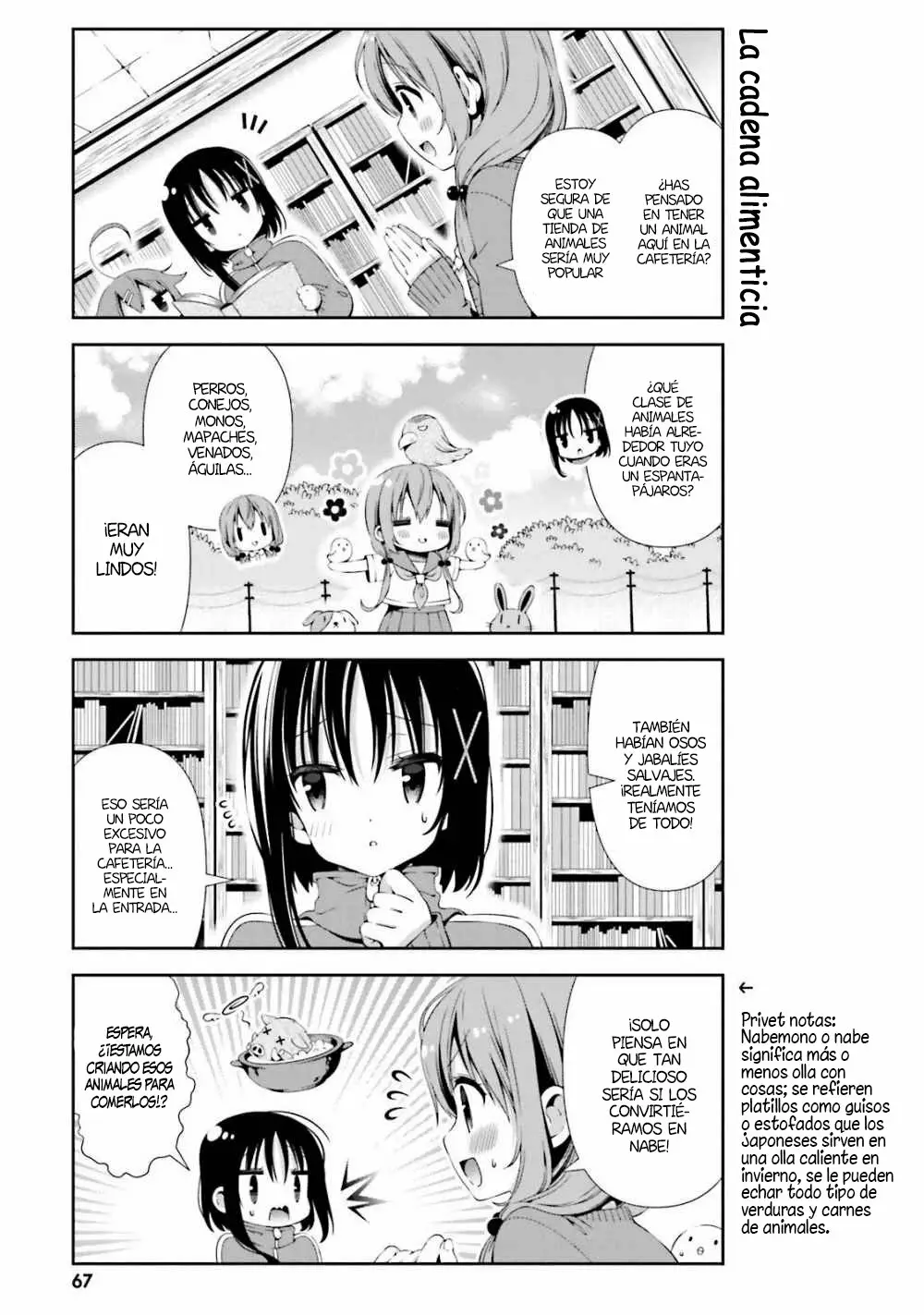 Hinako Note capítulo 6, página 8