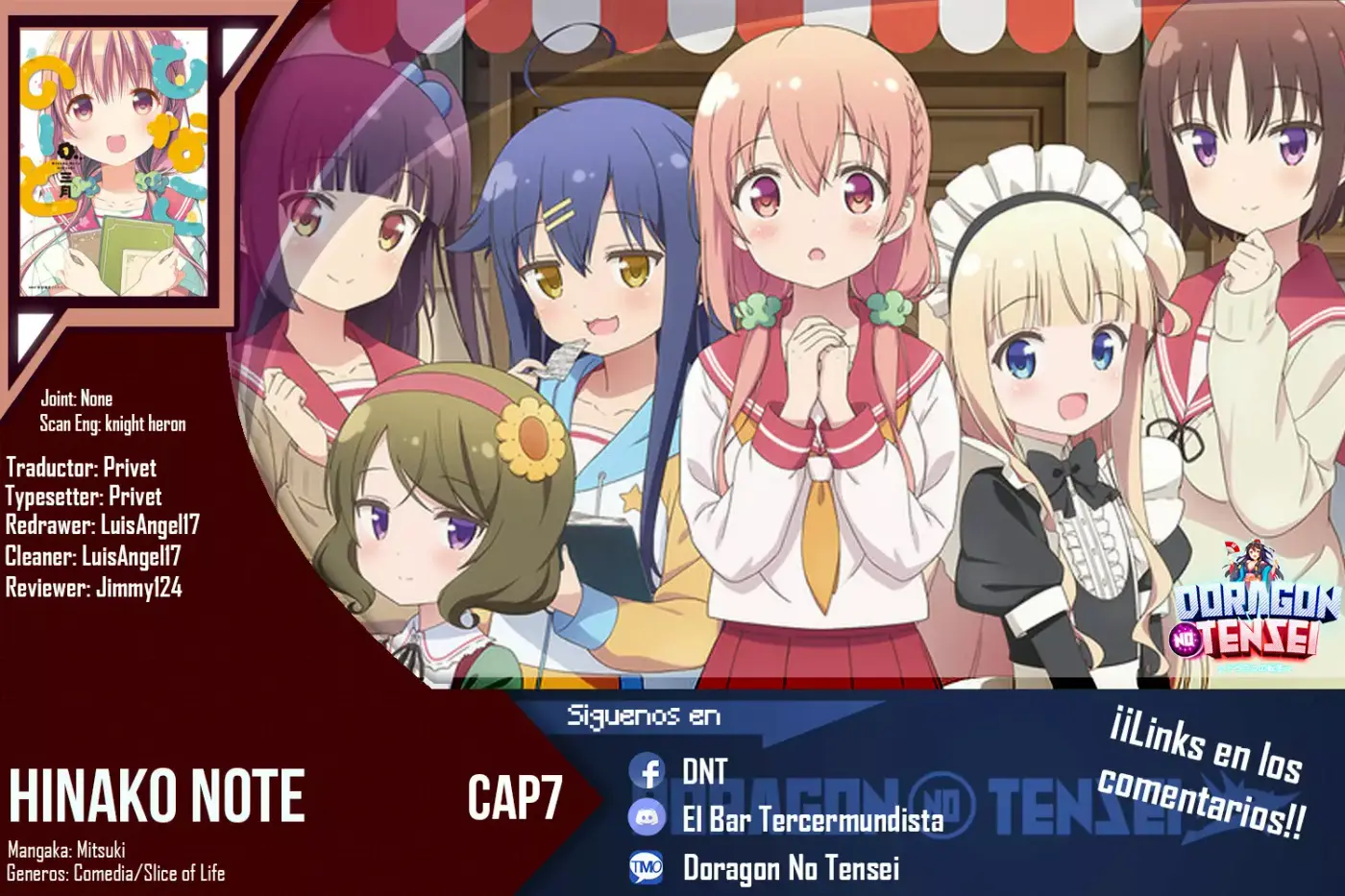Hinako Note capítulo 7, página 1