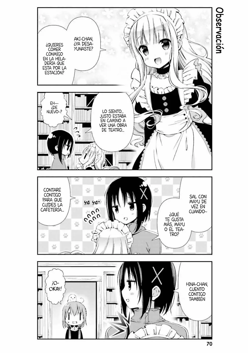 Hinako Note capítulo 7, página 3