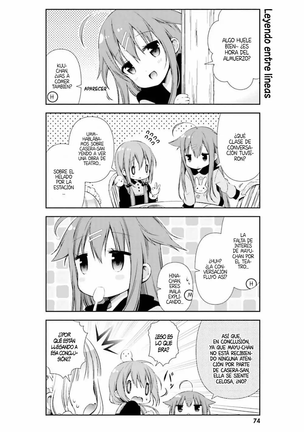 Hinako Note capítulo 7, página 7
