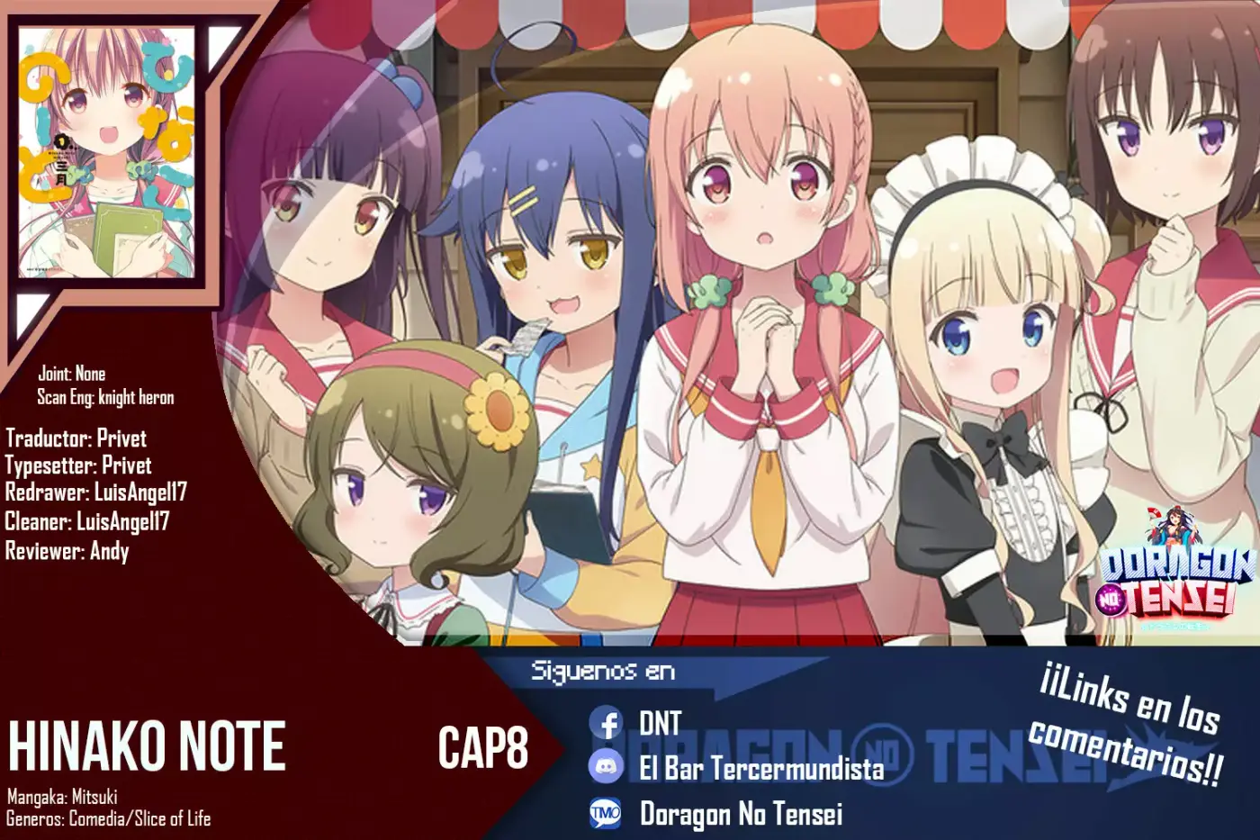 Hinako Note capítulo 8, página 1