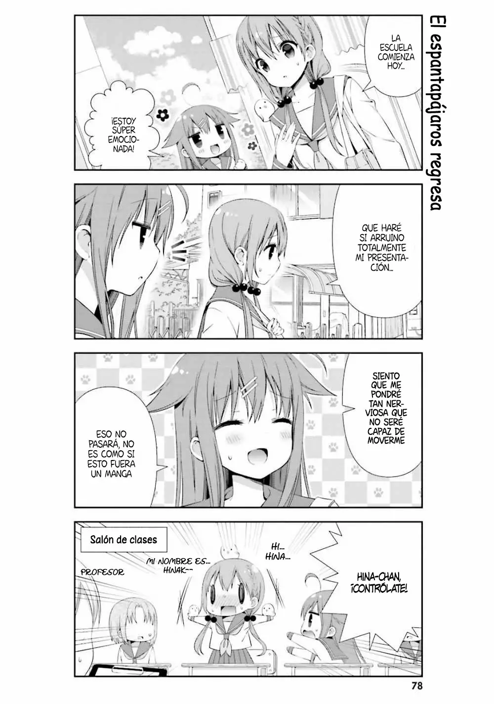 Hinako Note capítulo 8, página 3