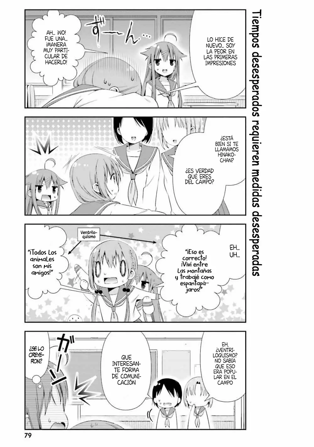 Hinako Note capítulo 8, página 4