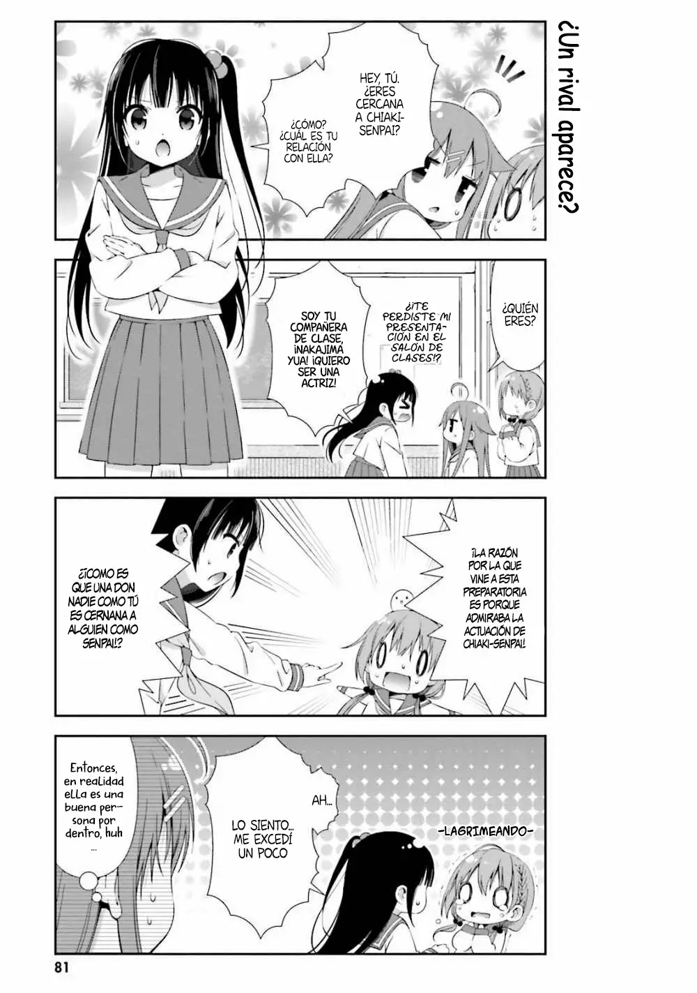 Hinako Note capítulo 8, página 6