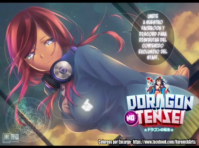Hinako Note capítulo 8, página 11