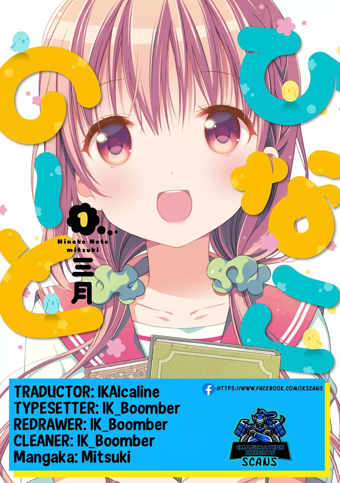 Hinako Note capítulo 9, página 1
