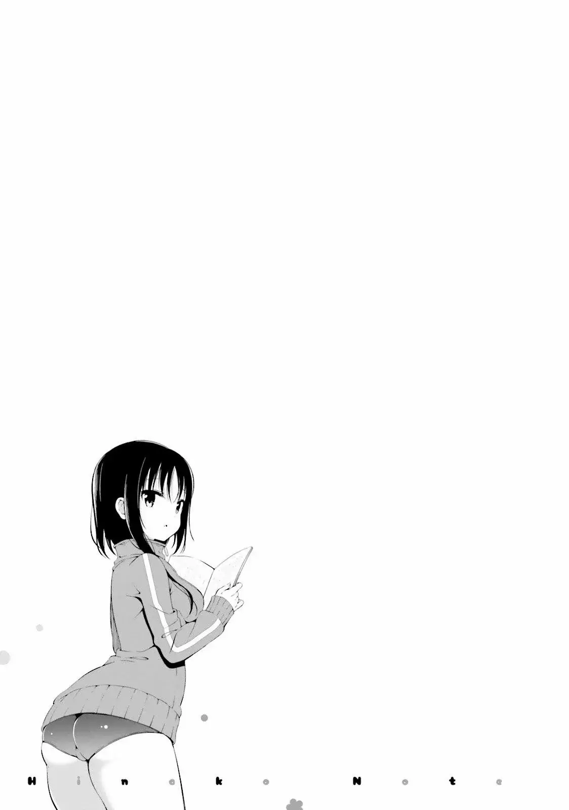 Hinako Note capítulo 9, página 12
