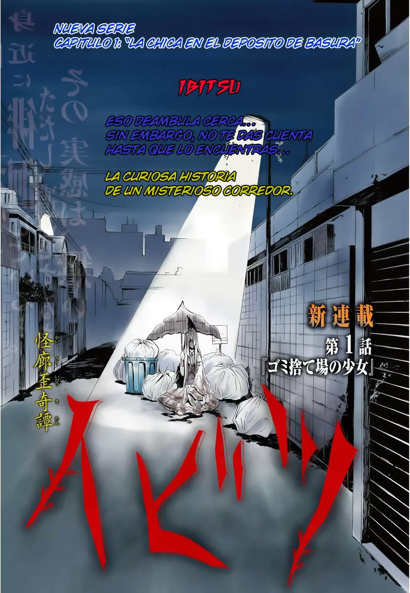Ibitsu capítulo 1, página 9
