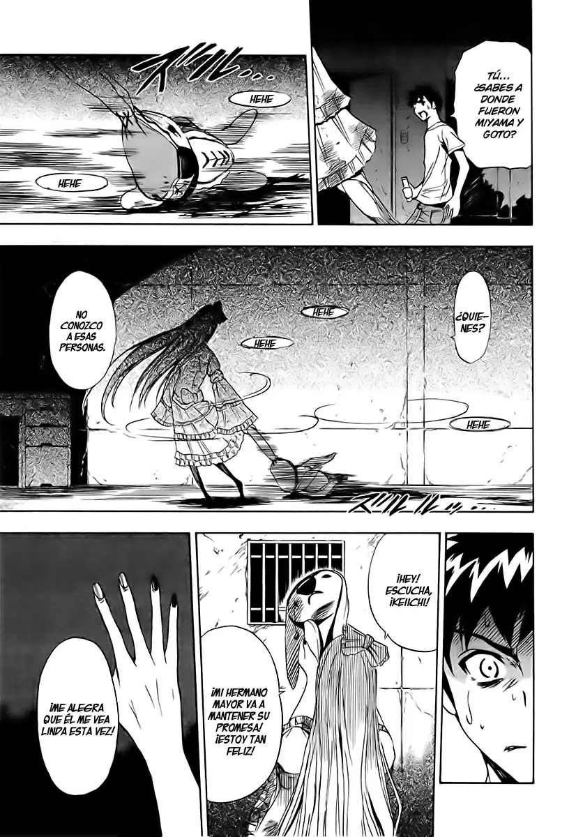 Ibitsu capítulo 10, página 3