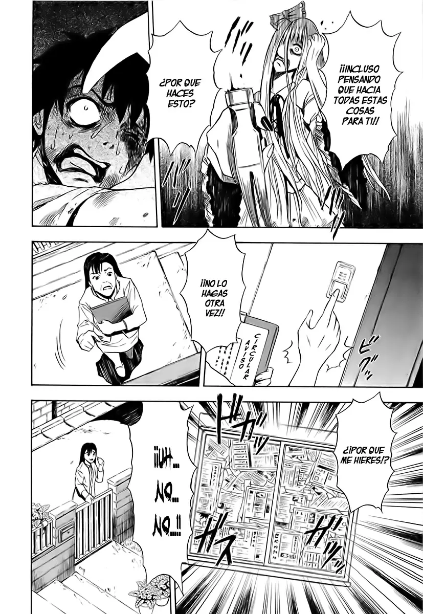 Ibitsu capítulo 12, página 10