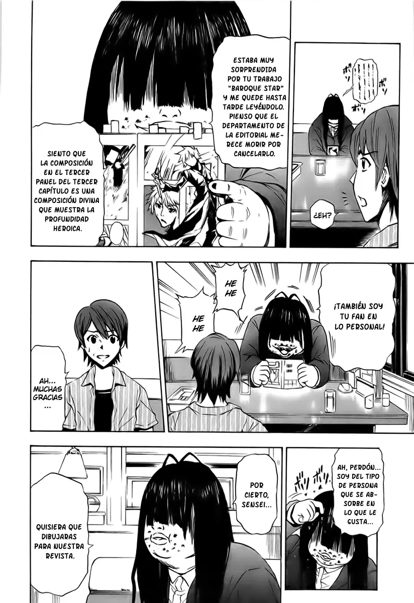 Ibitsu capítulo 14, página 4