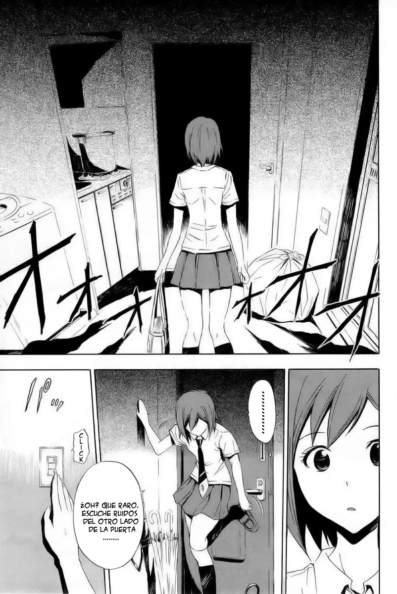 Ibitsu capítulo 3, página 1