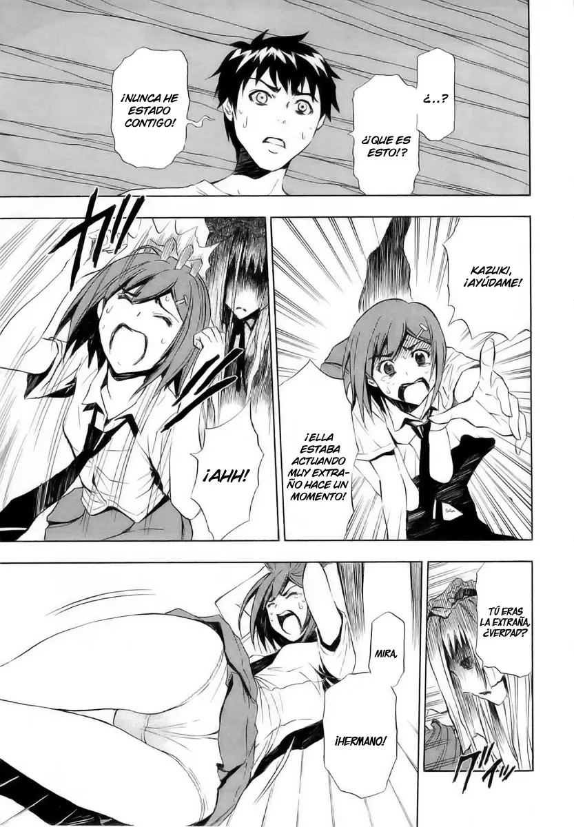 Ibitsu capítulo 4, página 2