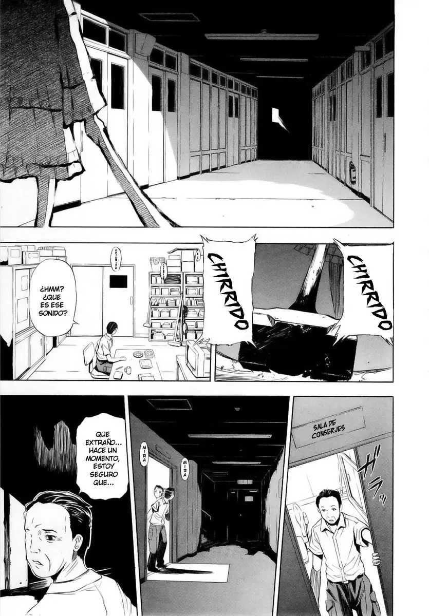 Ibitsu capítulo 5, página 1