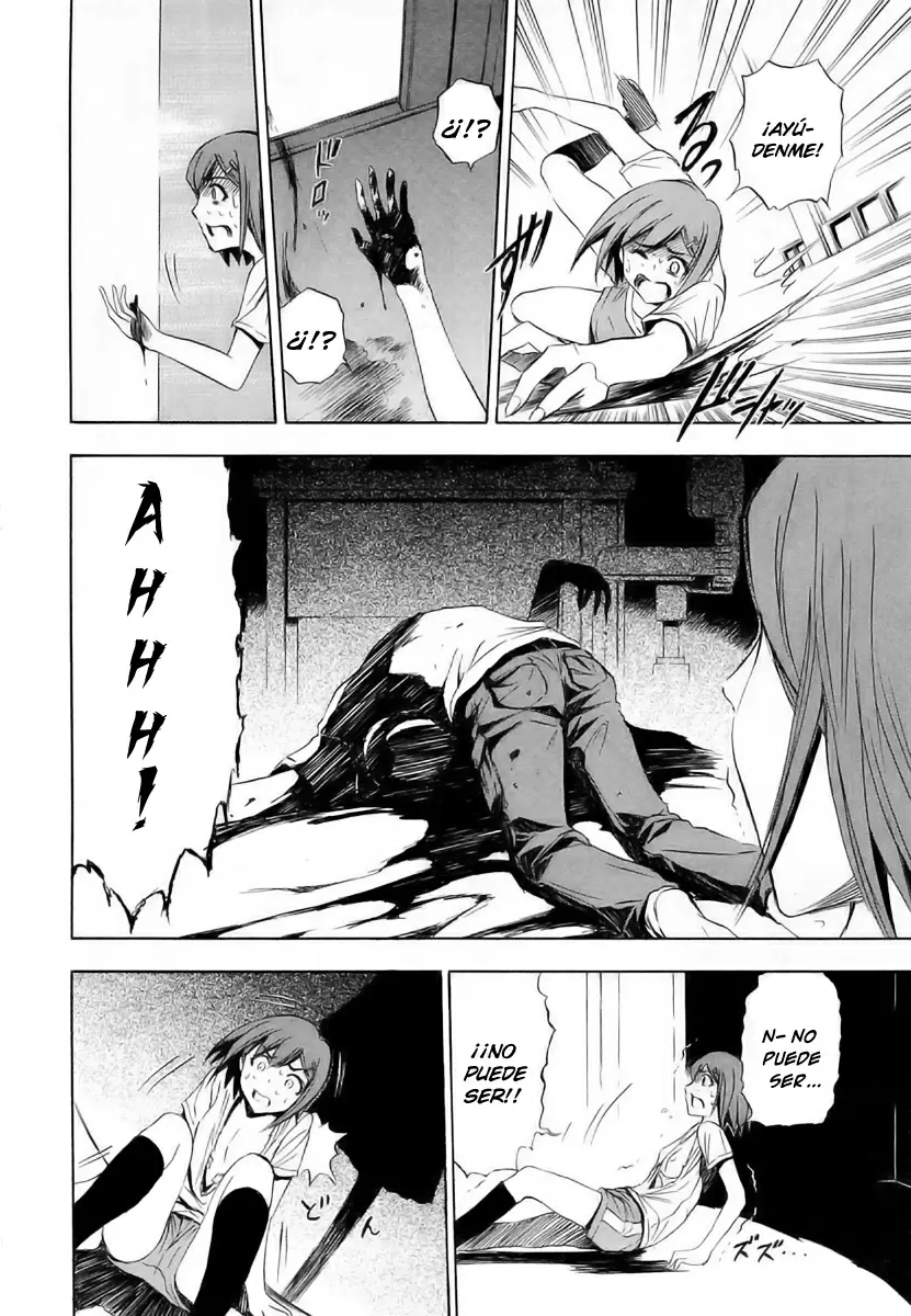 Ibitsu capítulo 6, página 7