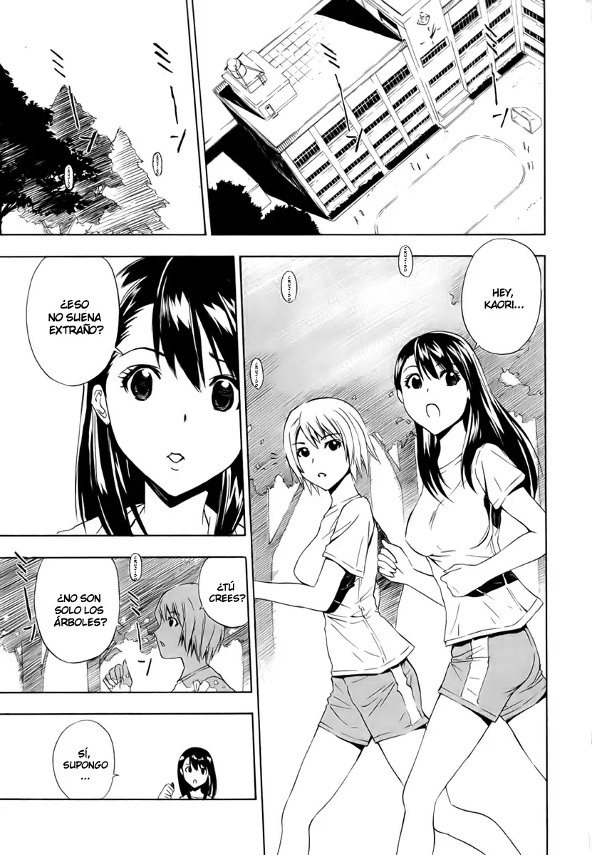 Ibitsu capítulo 7, página 1