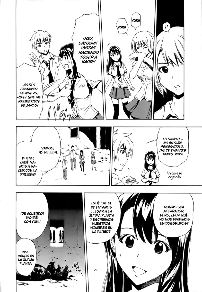 Ibitsu capítulo 7, página 8